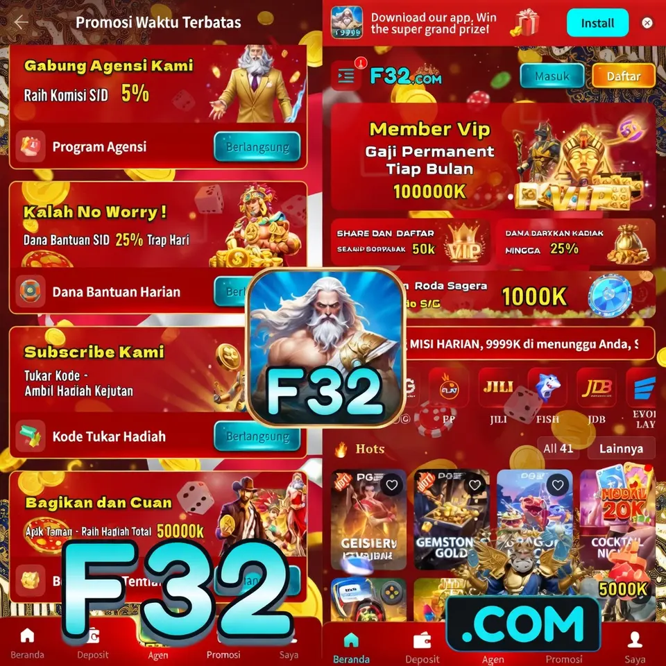 f32 Masuk - f32 Resmi